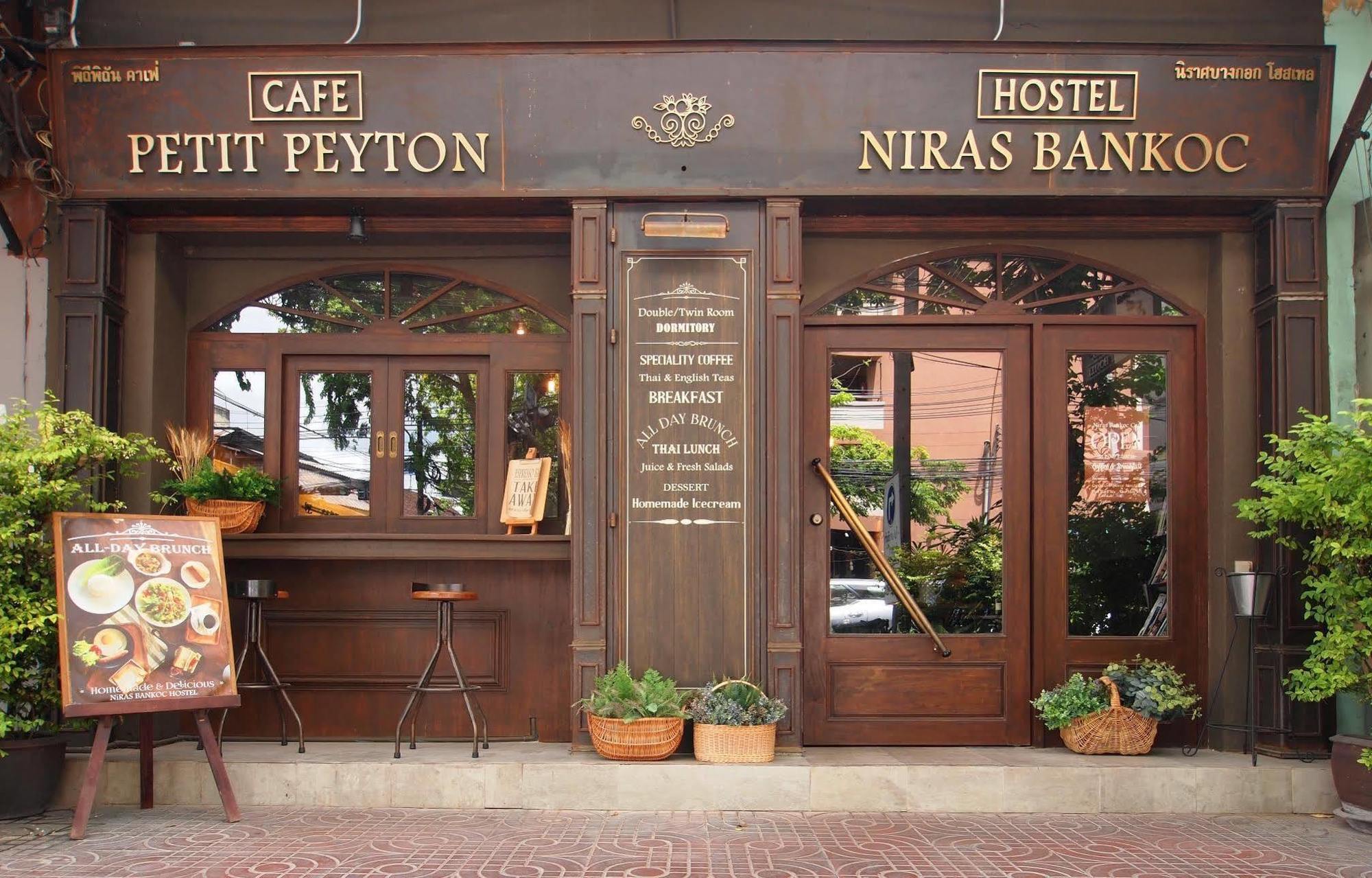 Niras Bankoc Hostel กรุงเทพมหานคร ภายนอก รูปภาพ